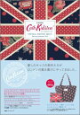 Cath Kidston（R） SPECIAL BRITISH ISSUE Spring Summer 2012