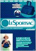 LESPORTSAC 2013 SPRING/SUMMER style3（レイクピンドット） [ LeSportsac ]