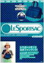 LESPORTSAC 2013 SPRING/SUMMER style3（レイクピンドット） [ LeSportsac ]