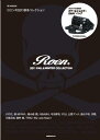 Roen 2011 FALL & WINTER COLLECTION
