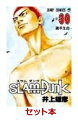 SLAM DUNK（新書版）　全31巻セット【特典：透明ブックカバー巻数分付き】 （ジャンプ・コミックスデラックス） [ 井上雄彦 ]