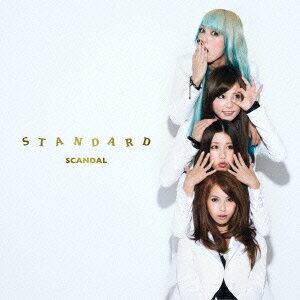 STANDARD(初回生産限定盤 CD+DVD) [ SCANDAL ]