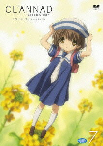 CLANNAD 〜AFTER STORY〜 クラナド アフターストーリー 7 [ 中村悠一 ]