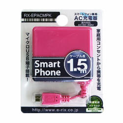 エコパッケージAC充電器 microUSBスマートフォン用 ピンク