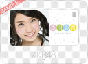 卓上 AKB48-168森川 彩香 2013 カレンダー