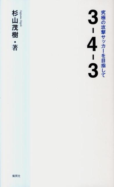 2003/4/3【送料無料】