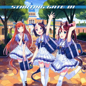 ウマ娘 プリティーダービー STARTING GATE 01 [ (ゲーム・ミュージック) ]
