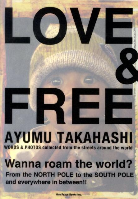 Love@@free [  ]