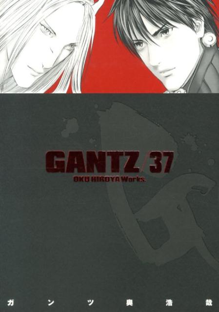 GANTZ 37