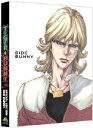 TIGER & BUNNY SPECIAL EDITION SIDE BUNNY