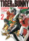 TIGER ＆ BUNNY THE COMIC 2