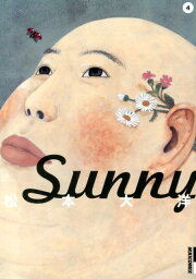 Sunny（4） （IKKI COMIX） [ 松本 大洋 ]