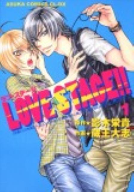 ̵LOVE STAGE1