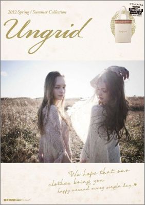 Ungrid 2012 Spring/Summer Collection