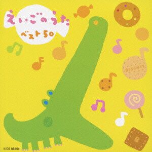 KING KIDS SONGS::̂xXg50 ABĈE[̂Ђ [ (w/) ]