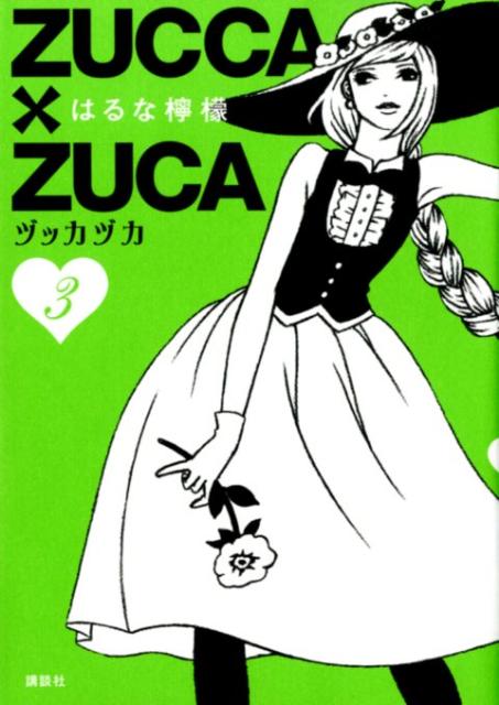 ZUCCA×ZUCA 3
