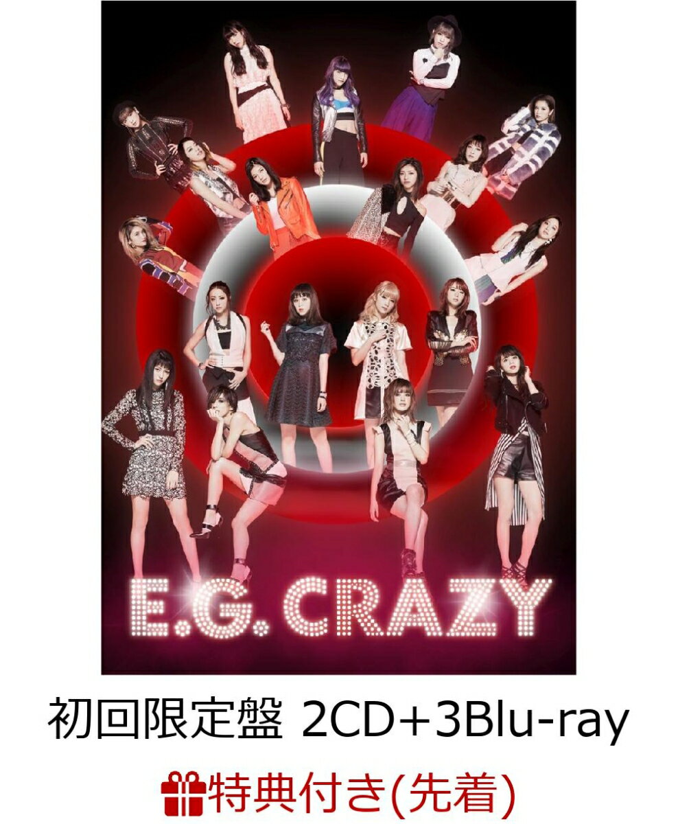 【先着特典】E.G. CRAZY (初回限定盤 2CD＋3Blu-ray＋スマプラミュージック＆ムー...:book:18275357