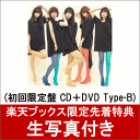 【楽天ブックス限定先着特典】11月のアンクレット
