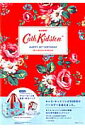 Cath　Kidston　HAPPY　20th　BIRTHDAY