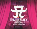 A CLIP BOX 1998-2011【Blu-ray】