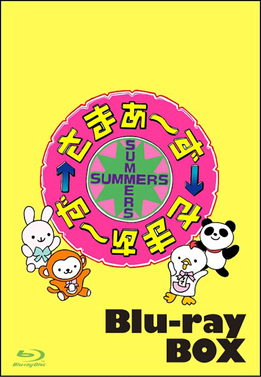 さまぁ〜ず×さまぁ〜ず Blu-ray BOX [Vol.30＆Vol.31＋特典DISC…...:book:18133339