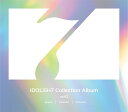アイドリッシュセブン Collection Album vo...