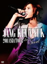 2011 JANG KEUN SUK ASIA TOUR THE CRI SHOW LAST in SEOUL(仮)