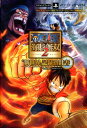 ONE　PIECE海賊無双2“新世界”記録指針書 [ Vジャンプ編集部 ]