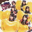 チョコの奴隷(Type-C 初回生産限定盤 CD+DVD) [ SKE48 ]