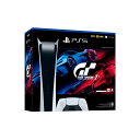 PlayStation5 デジタル・エディション “グランツーリスモ7” 同梱版