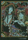 ~~~HOLiCi14j iKCfbNXj [ CLAMP ]