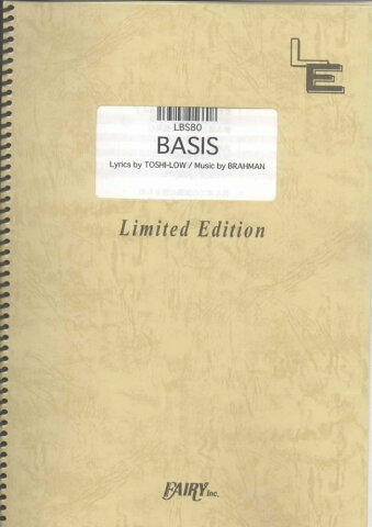 LBS80　BASIS／BRAHMAN