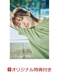 【楽天ブックス限定特典】日向坂46　松田好花1st写真集　（仮）(ポストカード) [ 松田　好花 ]