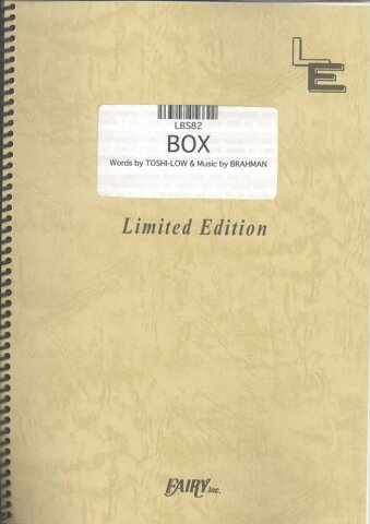 LBS82　BOX／BRAHMAN