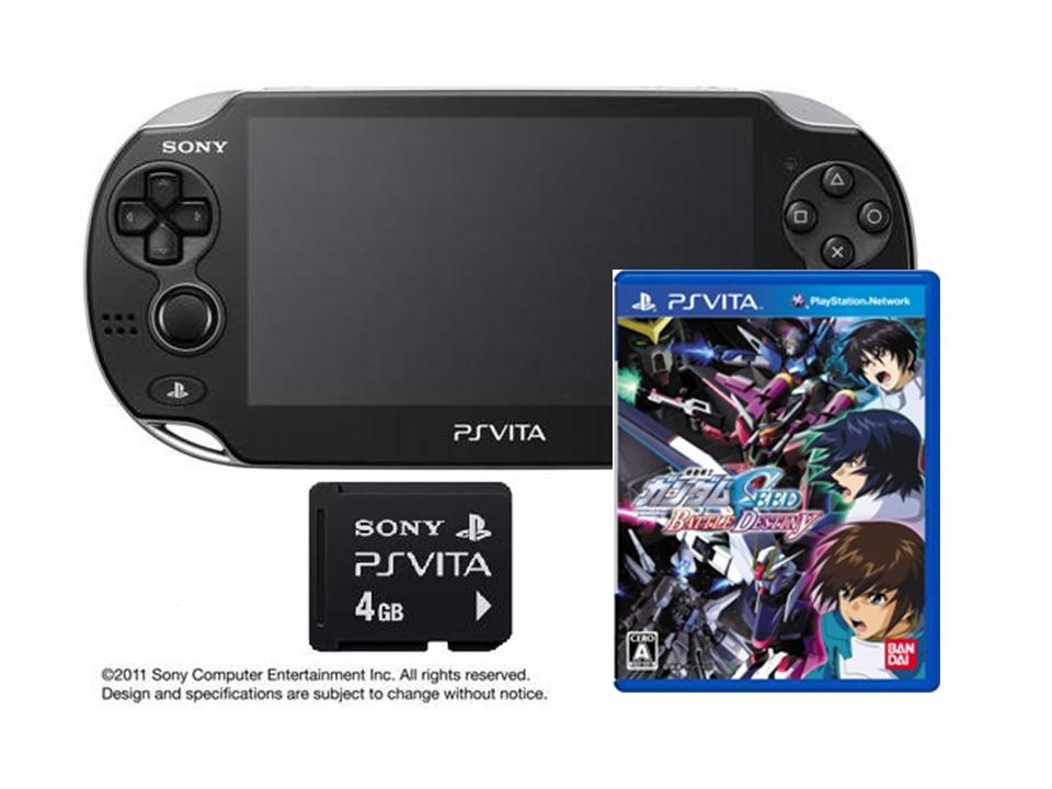 「PlayStation(R)Vita 3G/Wi-Fiモデル クリスタル・ブラック 初回限定版」 + 「機動戦士ガンダムSEED BATTLE DESTINY」 + 「PlayStation Vita 専用　メモリーカード　4GB」【送料無料】