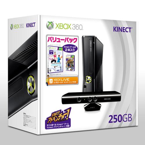 【送料無料】Xbox 360 250GB + Kinect バリューパック
