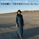 小さな願い/今を生きよう(Seize the Day) [ ...