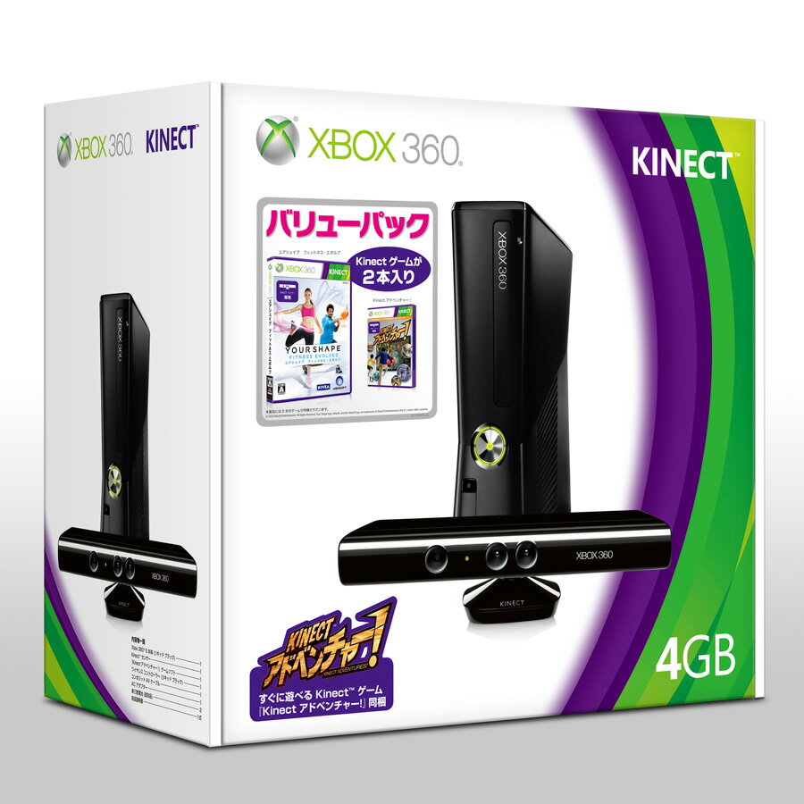 Xbox 360 4GB + Kinect バリューパック2720ポイントプレゼント！