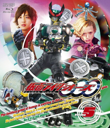 仮面ライダーOOO Volume 5【Blu-ray】 [ 渡部秀 ]【送料無料】