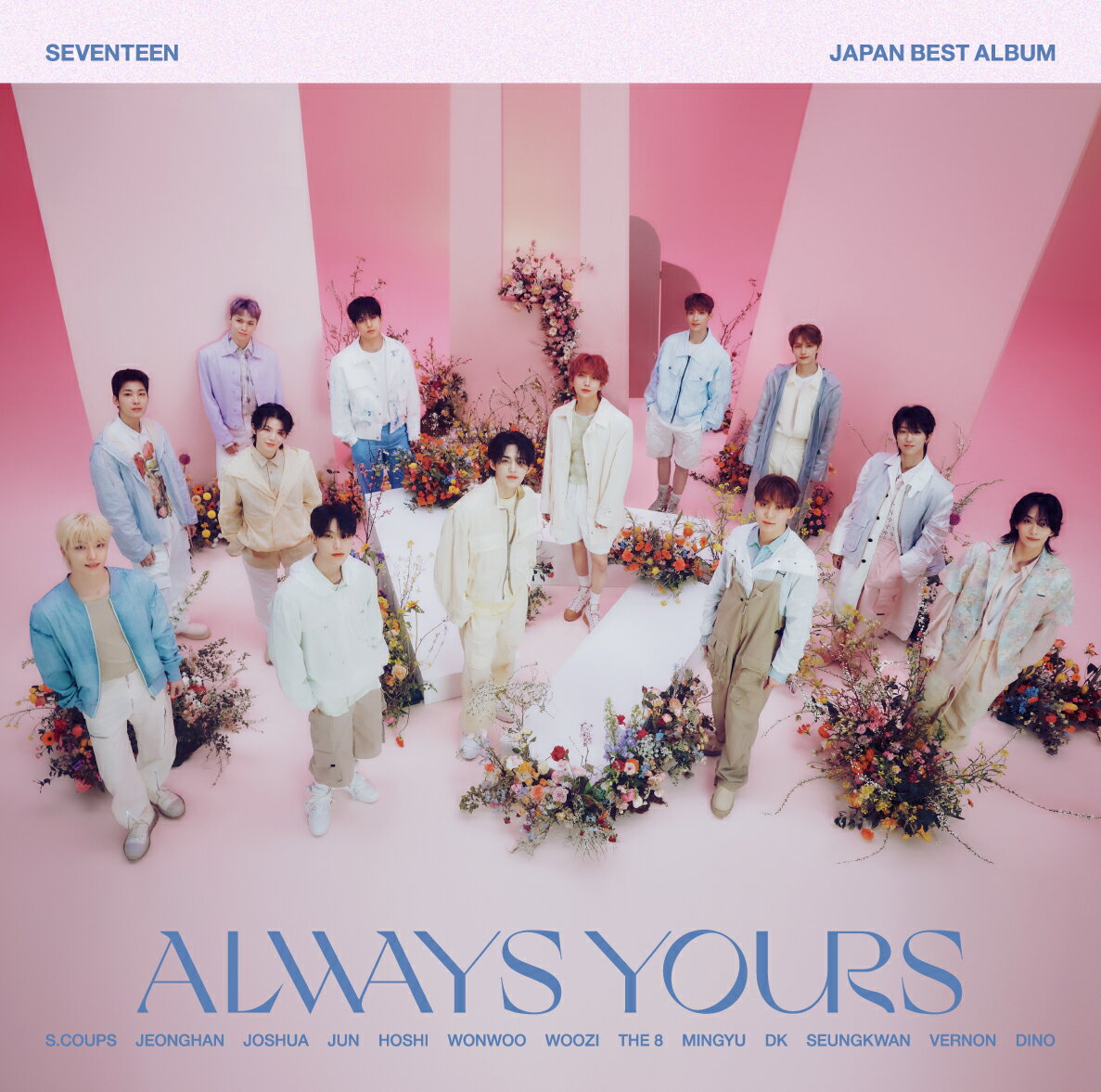SEVENTEEN JAPAN BEST ALBUM「ALWAYS YOURS」(通常盤 2CD＋PHOTO BOOK) [ SEVENTEEN ]