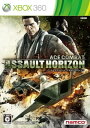 ACE COMBAT ASSAULT HORIZON Xbox360版