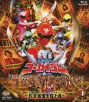 スーパー戦隊シリーズ::海賊戦隊ゴーカイジャー VOL.1【Blu-ray】 [ 小澤亮太 ]
