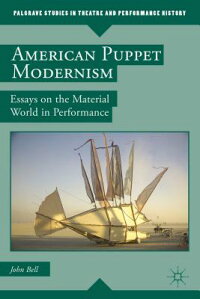 modernism art essay modernism art essay