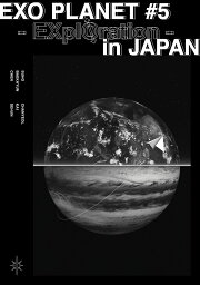 EXO PLANET #5 -EXplOration IN JAPAN- [ EXO ]