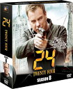 24-TWENTY FOUR- SEASON8 SEASONS コンパクト・ボックス