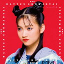 タイトル未定 (ちょ〜しゅ〜ハスキー盤 イベント盤A) [ ...