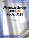 Windows@Server@2008@R2eNmW  }CN\tg  [ RaN ]