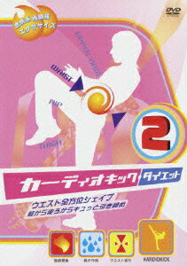 J DVD-BOX  17
