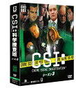 CSI:科学捜査班 コンパクト DVD-BOX シ