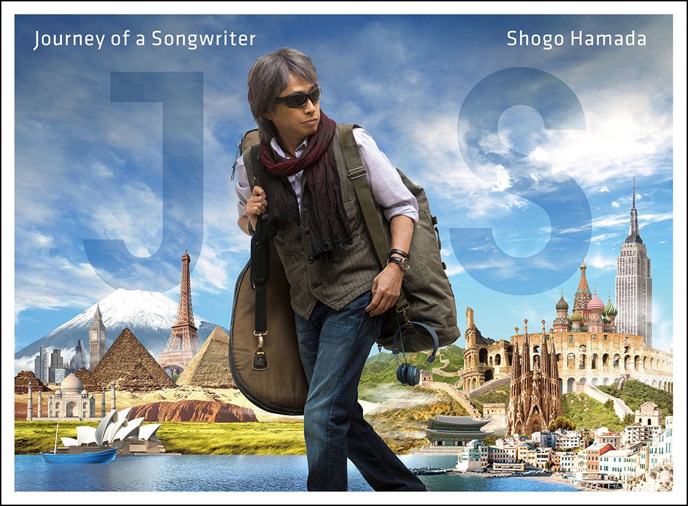 Journey of a Songwriter 〜 旅するソングライター(完全生産限定盤 2CD+DVD) [ 浜田省吾 ]